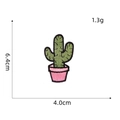 Detailed embroidery view of a green cactus patch in a pink pot with precise dimensions - Cactus