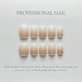 Handgefertigte Nude-Gradient-French-Nägel mit Hochglanz-Finish, 10-teiliges Set - Extra Klein (XS) / Nude Französischer Stil