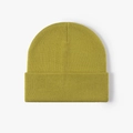 Classic mustard yellow ribbed knit beanie with a folded cuff for winter warmth - One Size / Autumn Yellow (23B090)