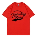 Red cotton T-shirt with black Philadelphia print in a loose fit casual style - Red 318