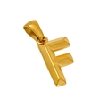 Ciondolo lettera F in acciaio al titanio placcato oro 18k con finitura opaca - Lettera F (F-Pendente)