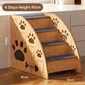 Pet wooden four-step stairs with gray non-slip felt pads and cute hollow carvings - 4 Layers Wood Stairs