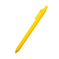 Matte yellow click ballpoint pen with matching clip and smooth plastic body finish - Gold Yellow