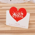 Minimalist Mother's Day card with red heart and I Love You message on wood surface - Happy Mother's Day (Red)
