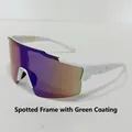 White speckled frame sports sunglasses with purple to green gradient mirror lenses - Speckled Frame Green Mirror