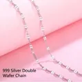 Double Tile Chain 40CM