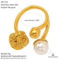 Detail of 18K gold-plated irregular ring with 8mm white pearl and textured golden sphere - Irregular Lava Pearl Style (SR172G)
