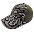Sparkling leopard sequin baseball cap with gold mesh back for women's street fashion - Sequin Gray