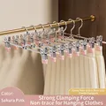 Non-slip stainless steel pants hanger with adjustable clips in sakura pink finish - Small Soft Bead / Sakura Pink