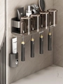 Wall-mounted gunmetal grey toothbrush holder with four cups and toothpaste dispenser - Gun Grey Toothbrush Holder + 4 Cups + Toothpaste Squeezer