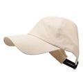 Cream perforated quick-dry ponytail baseball cap with adjustable elastic strap back - Adjustable / Khaki