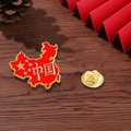 China map shaped metal enamel pin in red and gold with butterfly clutch back - Map China