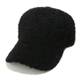 Detalle de la textura de forro polar negro de una gorra de béisbol para el invierno - M(56-58cm) / Negro