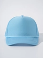 Detailed front view of light blue trucker hat with foam crown and mesh panels - Adjustable / Sky Blue
