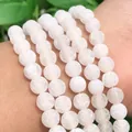White frosted amazonite beaded bracelet with ice crack texture worn in four layers - 4mm (Approx 90pcs) / White Weathered Agate