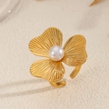 Golden flower ring with white pearl center and ribbed petals in vintage French style - Radial Groove Petal Pearl Ring