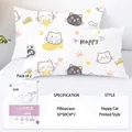 Disposable pillowcase set with cartoon cat print for travel use, pack of two, 50x80cm size - Pillowcase / Happy Cat Print