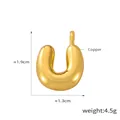 Polished gold-plated copper letter U balloon pendant charm, height 1.9cm and weight 4.5g - Letter U (D79-U)