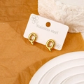 Minimalist gold-plated stainless steel stud earrings featuring the letter Q design - Letter Q