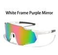 White frame sports cycling sunglasses with purple mirrored lenses for UV protection - White Frame Purple Mercury
