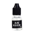 Cute milk tea color car air freshener bottle in cologne scent with 5ml essential oil - 5ml / Cologne