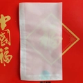 Translucent rectangle glassine paper bag for small items and spare buttons - 11*20cm