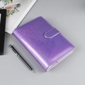Libreta de cuero PU morado brillante con cierre magnético y diseño elegante - A6 Sin Páginas Interiores / Púrpura Estrellado