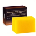 Natural yellow lemon turmeric kojic acid soap bar for skin brightening and collagen care - 65g*2 Pack (No.10 English)