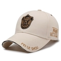 Beige structured baseball cap with shield embroidery and gold brand lettering - Adjustable / Light Beige