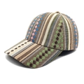 Dettaglio della trama tessuta bohémien e ricamo floreale colorato su un berretto vintage - M (56-58cm) / Stile Tessuto Vintage Toni della Terra (3#)