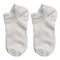A pair of white low-cut ankle socks made of ribbed knit cotton on a white background - One Size / White