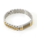 Pulsera para hombre de acero inoxidable bicolor estilo jubilee en oro y plata - 22cm / Acero y Oro