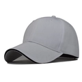 Detail of white polyester baseball cap showing sandwich brim and ventilation eyelets - Adjustable / White