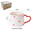White ceramic heart-handle mug with red patterns and 300ml capacity box set - Red Heart (Gift Box)