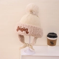 Gorro de invierno beige con orejeras, forro de felpa, pompón y bordado de Sāigòn - Talla Niños / Beige