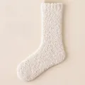 Plüschige cremefarbene Korallenvlies-Socken in dicker, warmer Sherpa-Optik für Damen - Einheitsgröße / Beige