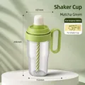Matcha green shaker bottle 500ml with scale markings and striped straw for fruit juice - Matcha Green [Shaker Bottle]