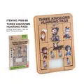 Three Kingdoms sliding puzzle game with magnetic pieces and retail packaging box - Three Kingdoms Brown (P668-88)