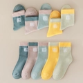 Five pairs of kids' mid-calf cotton socks in pastel tones with knitted number 19 - Tablet Digital 19 / 3-5 Years (Feet length 13-15cm)