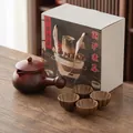 Chinese side-handle clay teapot set with four cups and gift box for stove tea brewing - Pot 700ml Cups 60ml / Yixiang One Pot Four Cups Gift Set (Reddish Brown)