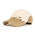 Berretto da baseball in rete traspirante beige e kaki con placca logo in metallo - Beige