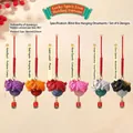Ensemble de pendentifs boîte mystère lion en six couleurs avec ornements traditionnels - Série Lion Spirituel de Bénédiction (G002) / Un au Hasard