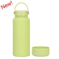 Matte light green 1L insulated sports bottle with matching silicone protective boot - 1 L / Lemon Green