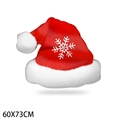 Ballon bonnet de Noël rouge et blanc avec motif flocon de neige, taille 60x73cm - Bonnet de Noël flocon de neige