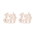 Macro view of rose gold Gothic style 'Fuck Off' letter earrings with a polished finish - Rose Gold