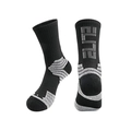 Thick basketball socks in black and gray with ELITE text and cushioned towel sole - Kids One Size / Black/White