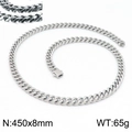 Collier gourmette cubaine 8mm en acier inoxydable argenté avec fermoir carré pour homme - Collier 45cm x 8mm / Argent