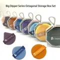 Big Dipper XL double-sided cushion puff set in colorful variants with storage box - Big Dipper Series Set of 2