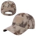 Tactical python camouflage baseball cap with adjustable velcro patches for outdoor hiking - Python Camouflage