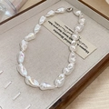 Detail of baroque pearl necklace with iridescent luster in a linen lined jewelry box - 43# White Irregular Baroque Pearl Necklace